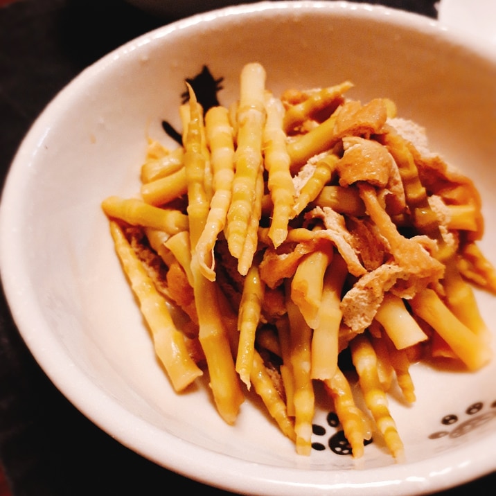 細たけのこと油揚げの煮物 レシピ 作り方 By Katsuma 楽天レシピ